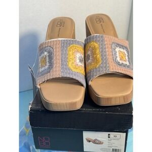 No Boundaries Boho Crochet Multi-Sizes Slip-Ons Sandals Memory Foam NIB